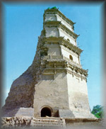 damaged Ming Pagoda in the 80's