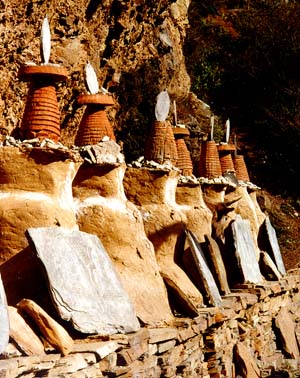 a cave of Milarepa