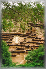 Maji Shan